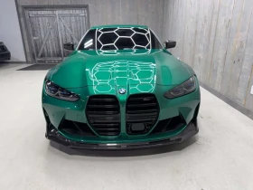 BMW M4 * Competition M xDrive Coupe * CARFAX * ���� �� �� | Mobile.bg � ����� ������ 3