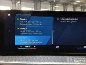 BMW M3 Competition xDrive Sportautomatic - 60600 € / 118523.30 лв. - 44119781 12