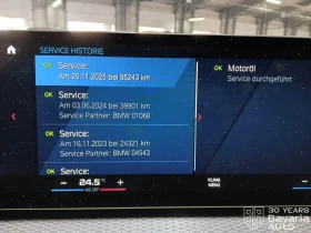 BMW M3 Competition xDrive Sportautomatic - 60600 € / 118523.30 лв. - 44119781 11