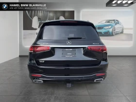 Mercedes-Benz GLS 450 RMATIC ���� �� �������� ���������� | Mobile.bg � ����� ������ 3