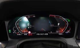 BMW 330 M* SPORT* HARMON* KARDON* �����* LANE* ASSIST* ��� | Mobile.bg � ����� ������ 12