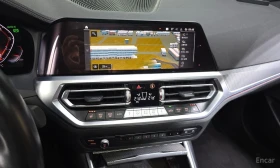 BMW 330 M* SPORT* HARMON* KARDON* �����* LANE* ASSIST* ��� | Mobile.bg � ����� ������ 8