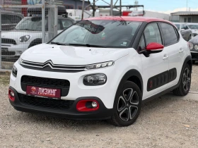 Citroen C3 BENZIN/GAS | Auto.bg — изображение 3