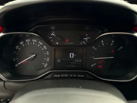 Citroen C3 BENZIN/GAS | Auto.bg — изображение 15