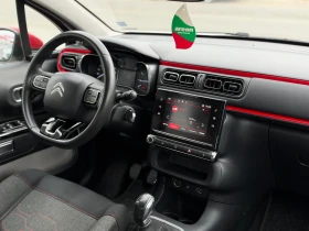 Citroen C3 BENZIN/GAS | Auto.bg — изображение 13