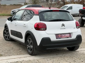 Citroen C3 BENZIN/GAS | Auto.bg — изображение 4