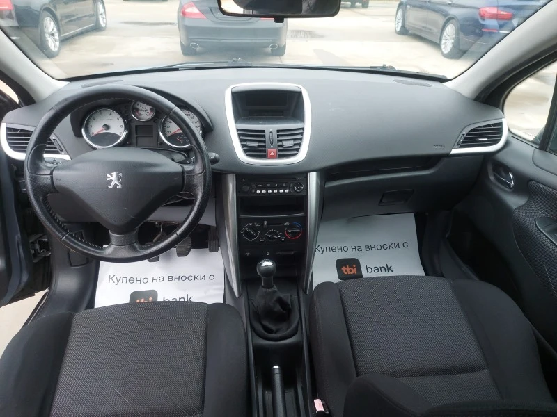 Peugeot 207 1.4i, снимка 15 - Автомобили и джипове - 43294887