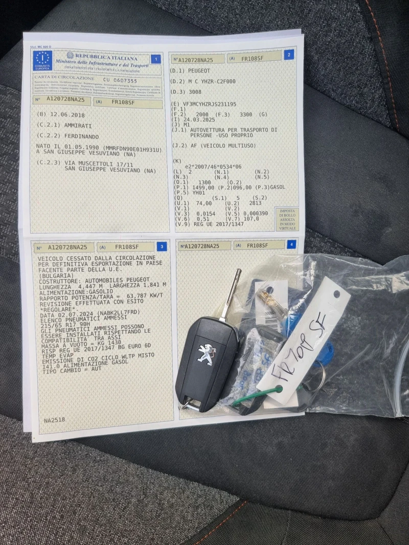 Peugeot 3008 BLUE HDI  1.5 130KS, снимка 15 - Автомобили и джипове - 49641813