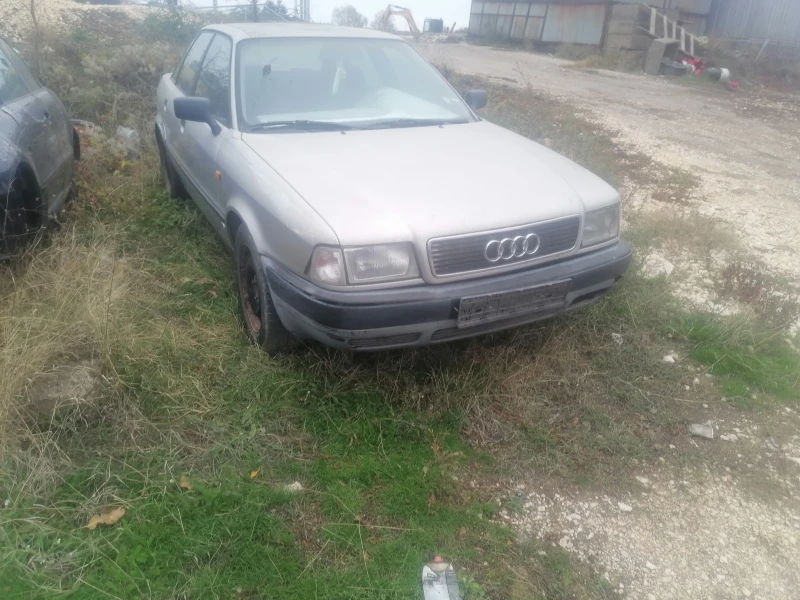 Audi 80