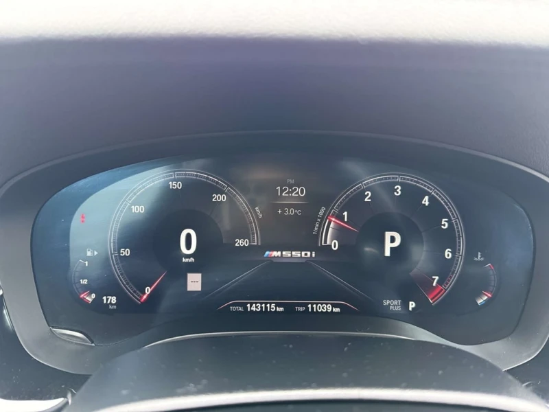 BMW 550 * xDrive * CARFAX * ФИКСИРАНА ЦЕНА, снимка 14 - Автомобили и джипове - 53194563