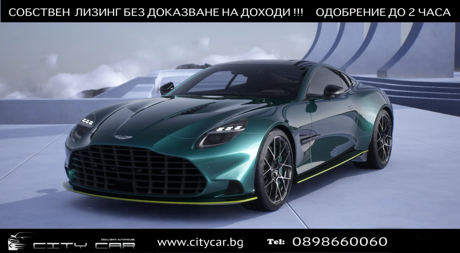 Aston martin Vanquish V12 NEW MODEL/ CARBON/ CERAMIC/ B&W/  - [1] 