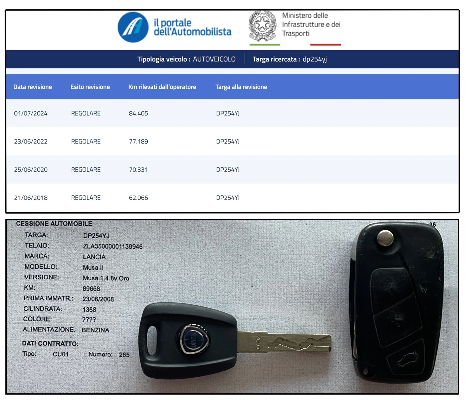 Lancia Musa 1.4i  | Mobile.bg � ����������� 7