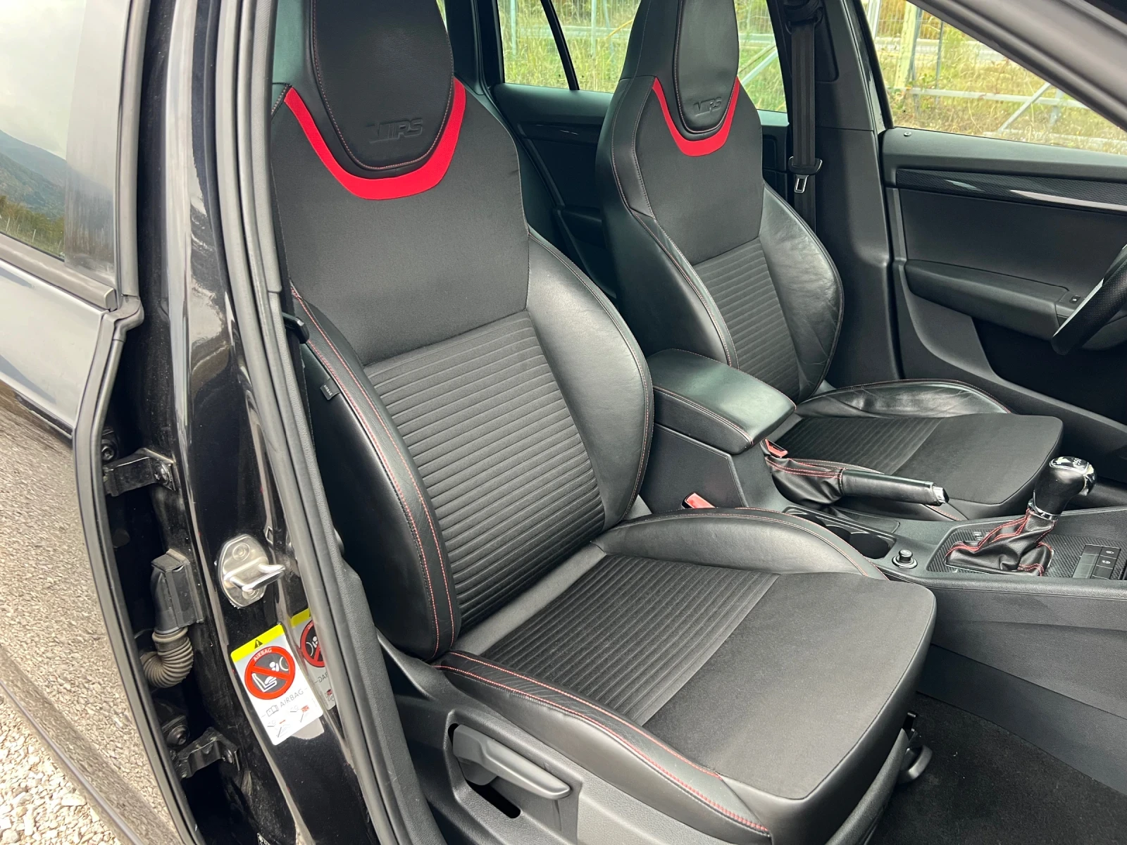 Skoda Octavia VRS | Mobile.bg   14