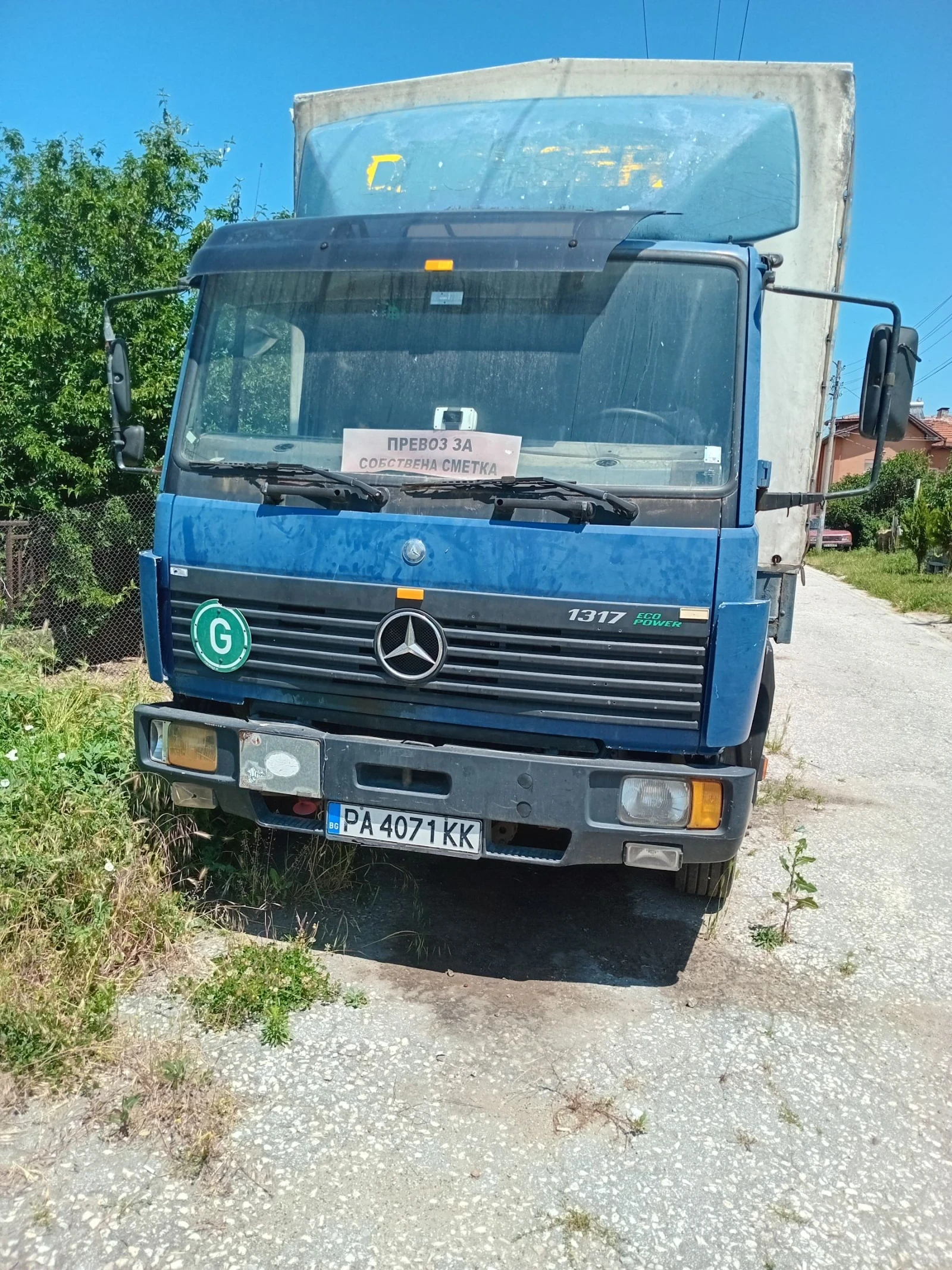 Mercedes-Benz 111 | Mobile.bg — изображение 2