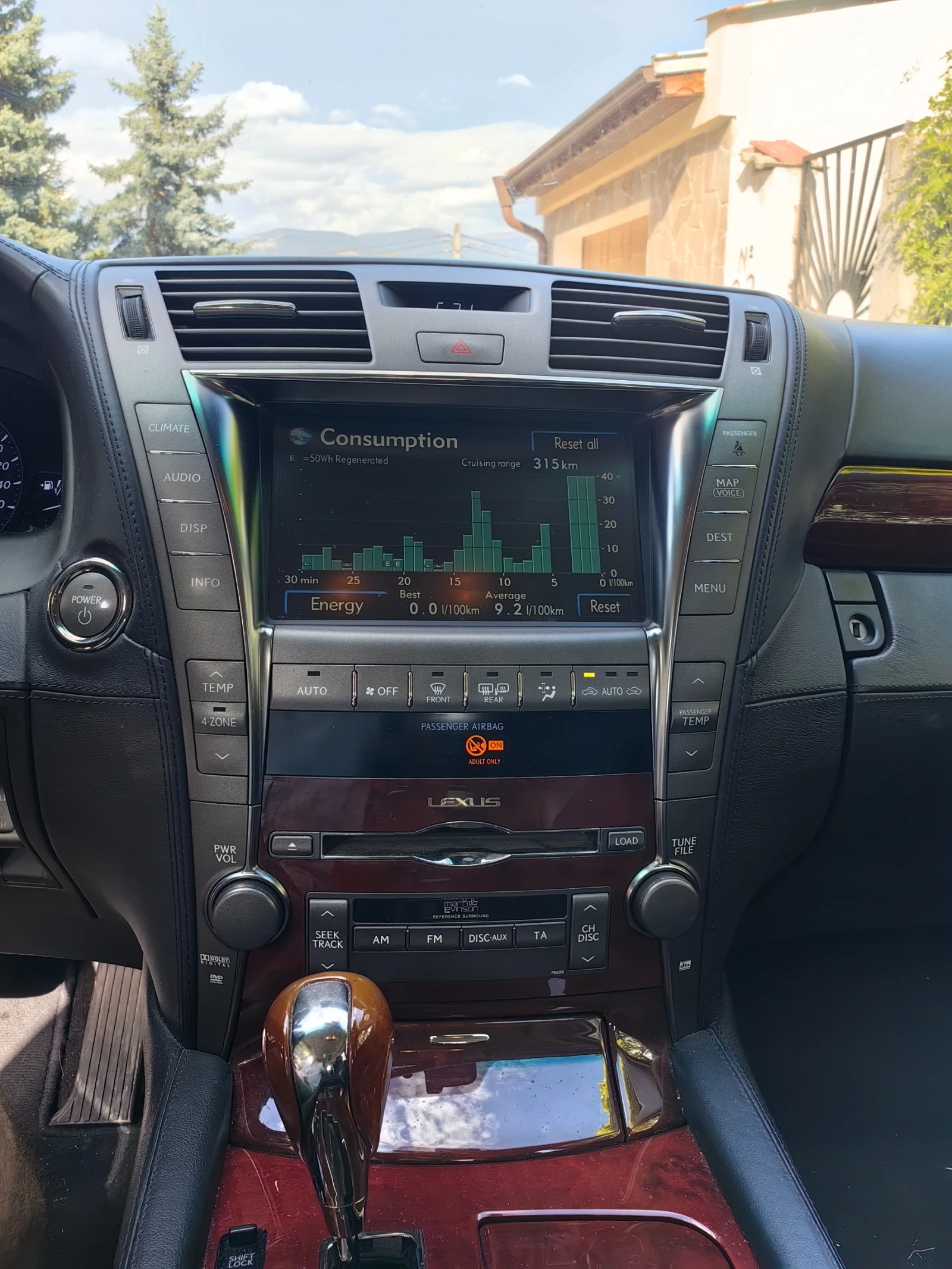 Lexus LS 600 HL | Mobile.bg � ����������� 13