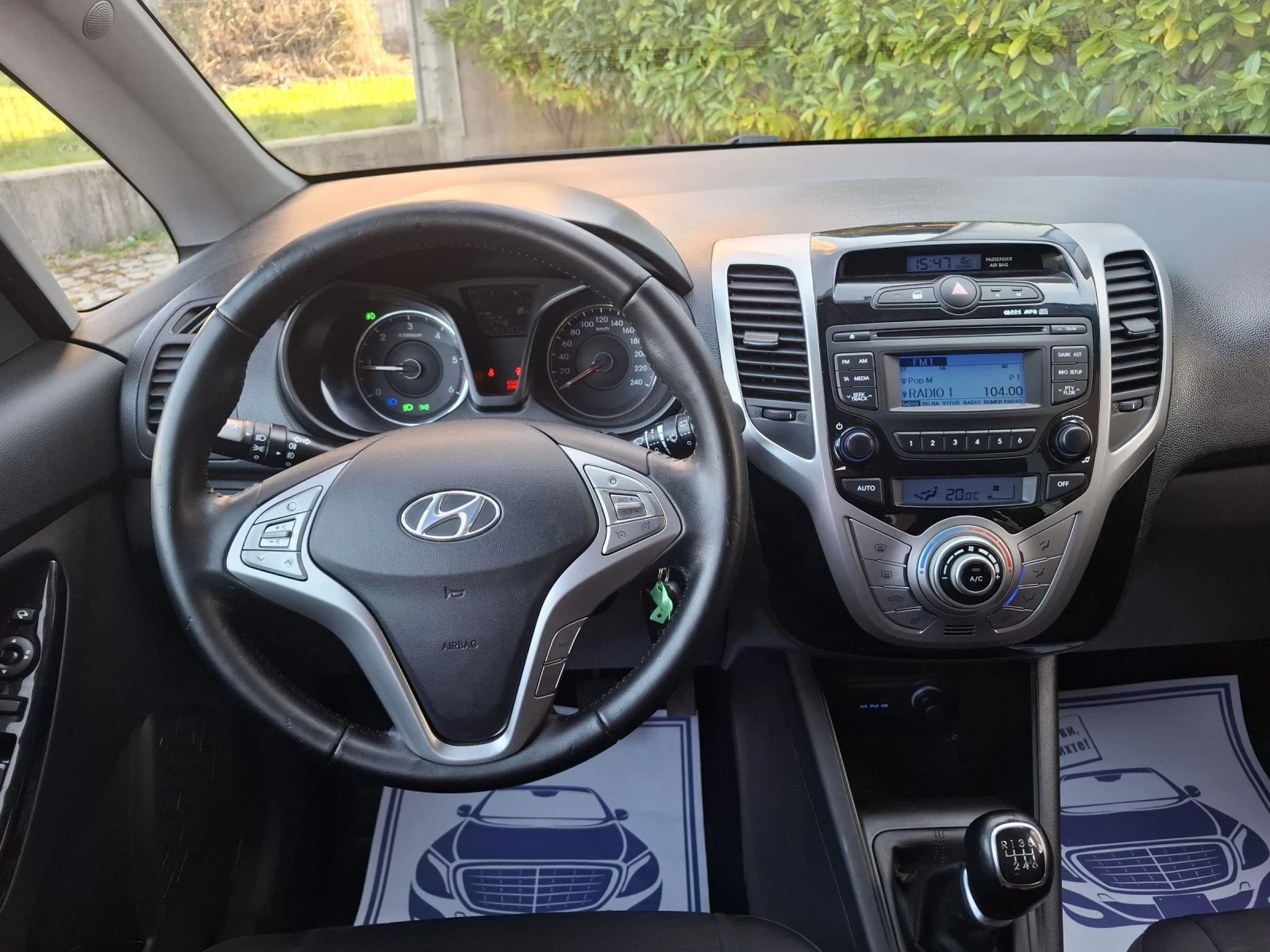 Hyundai Ix20 1.4CRDI-90к.с.ОТЛИЧНА* КЛИМАТРОНИК* ТЕМПОМАТ* , снимка 11 - Автомобили и джипове - 53801504