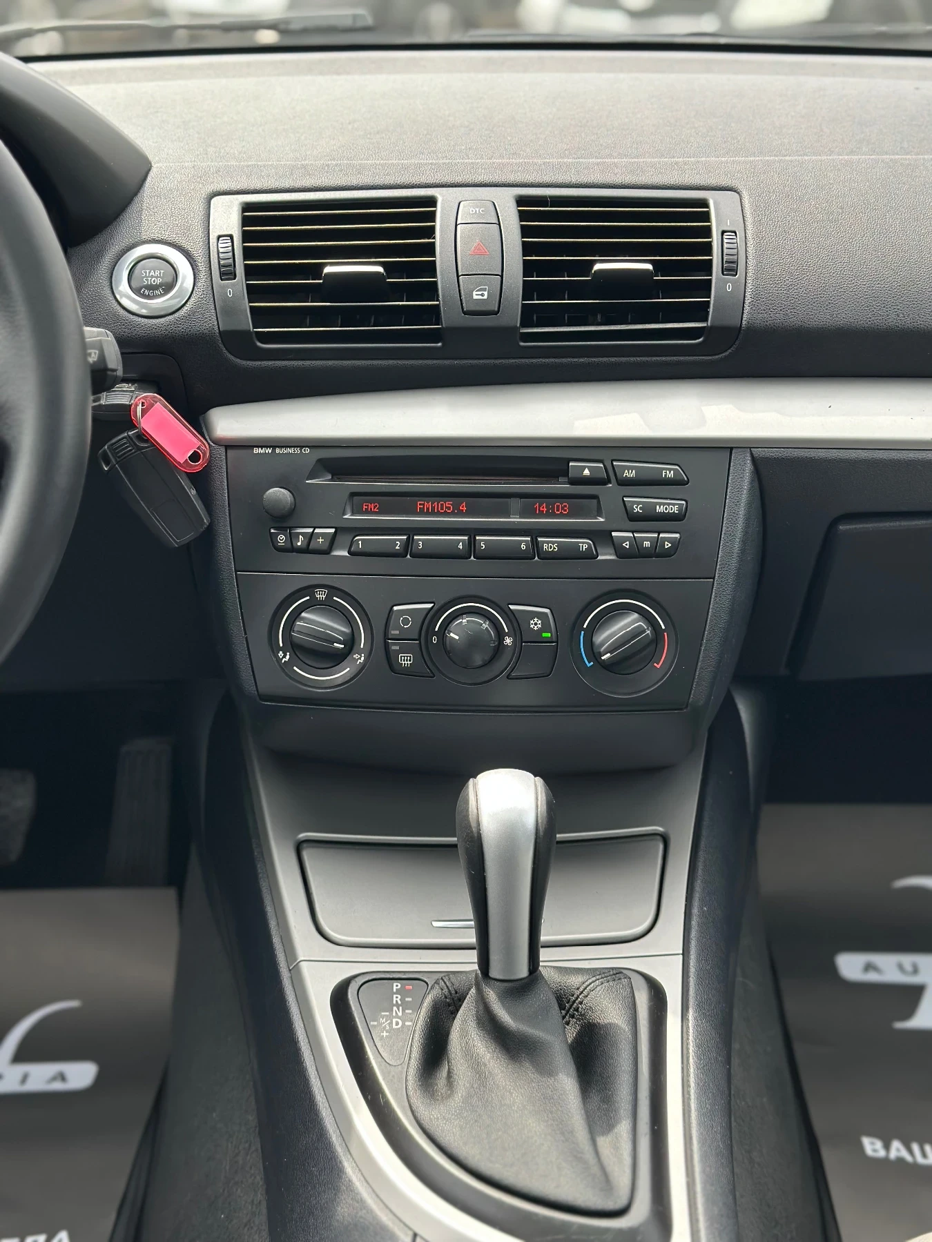 BMW 120 АВТОМАТИК / 163 коня / АВТОПИЛОТ, снимка 6 - Автомобили и джипове - 54194612