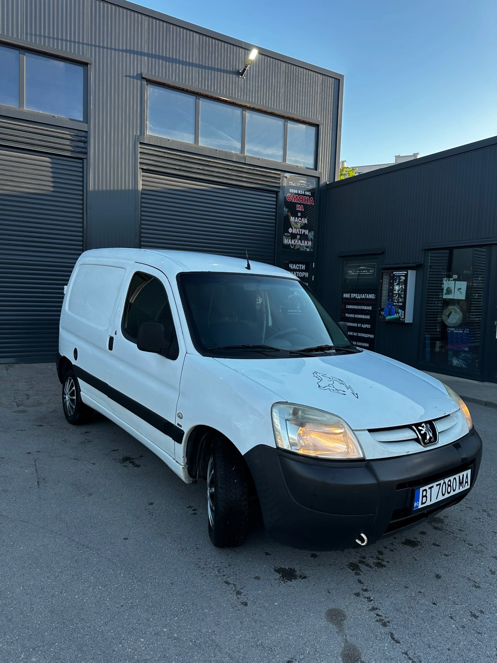 Peugeot Partner