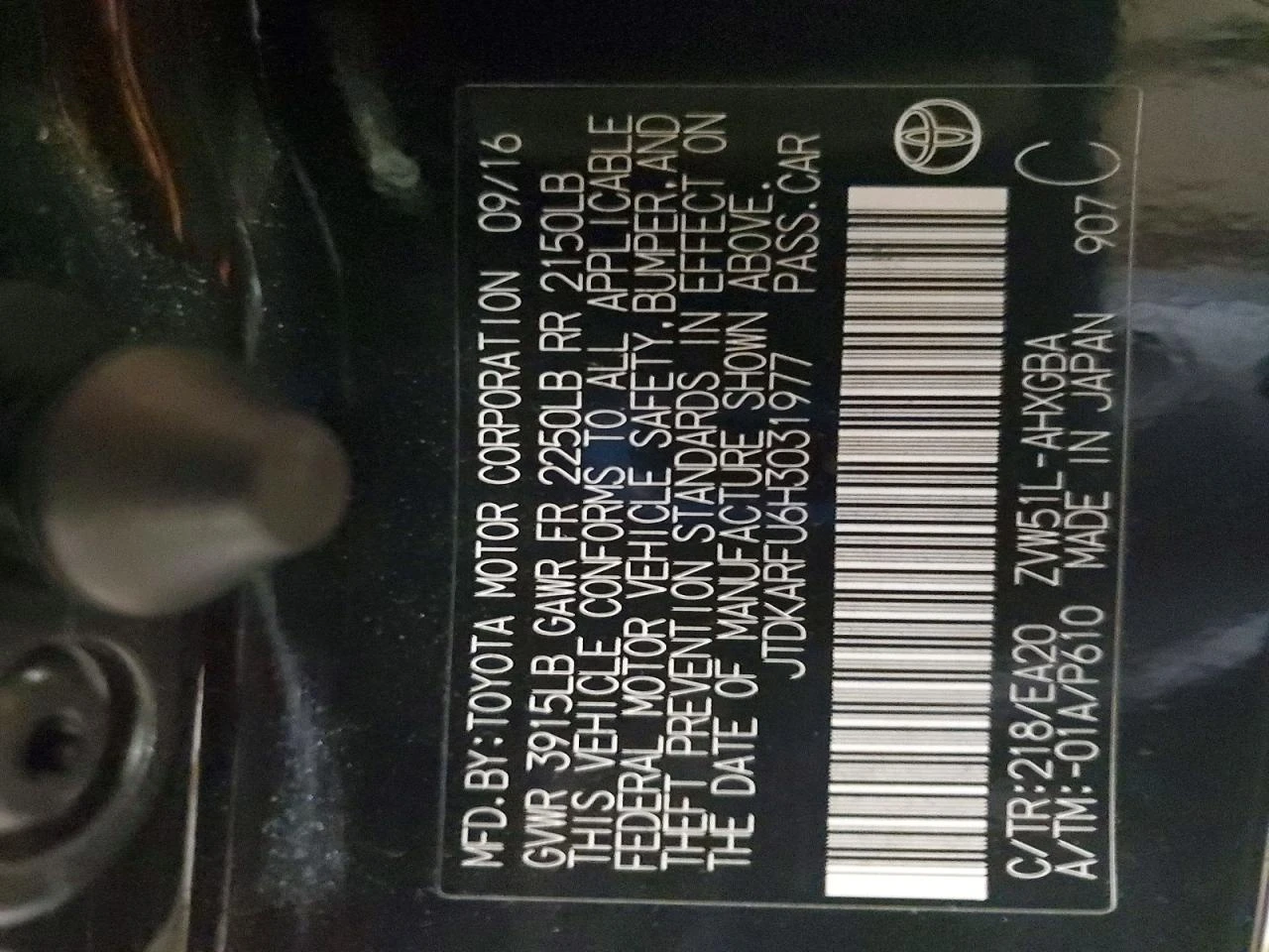 Toyota Prius * Four * Hybrid, снимка 13 - Автомобили и джипове - 55340290