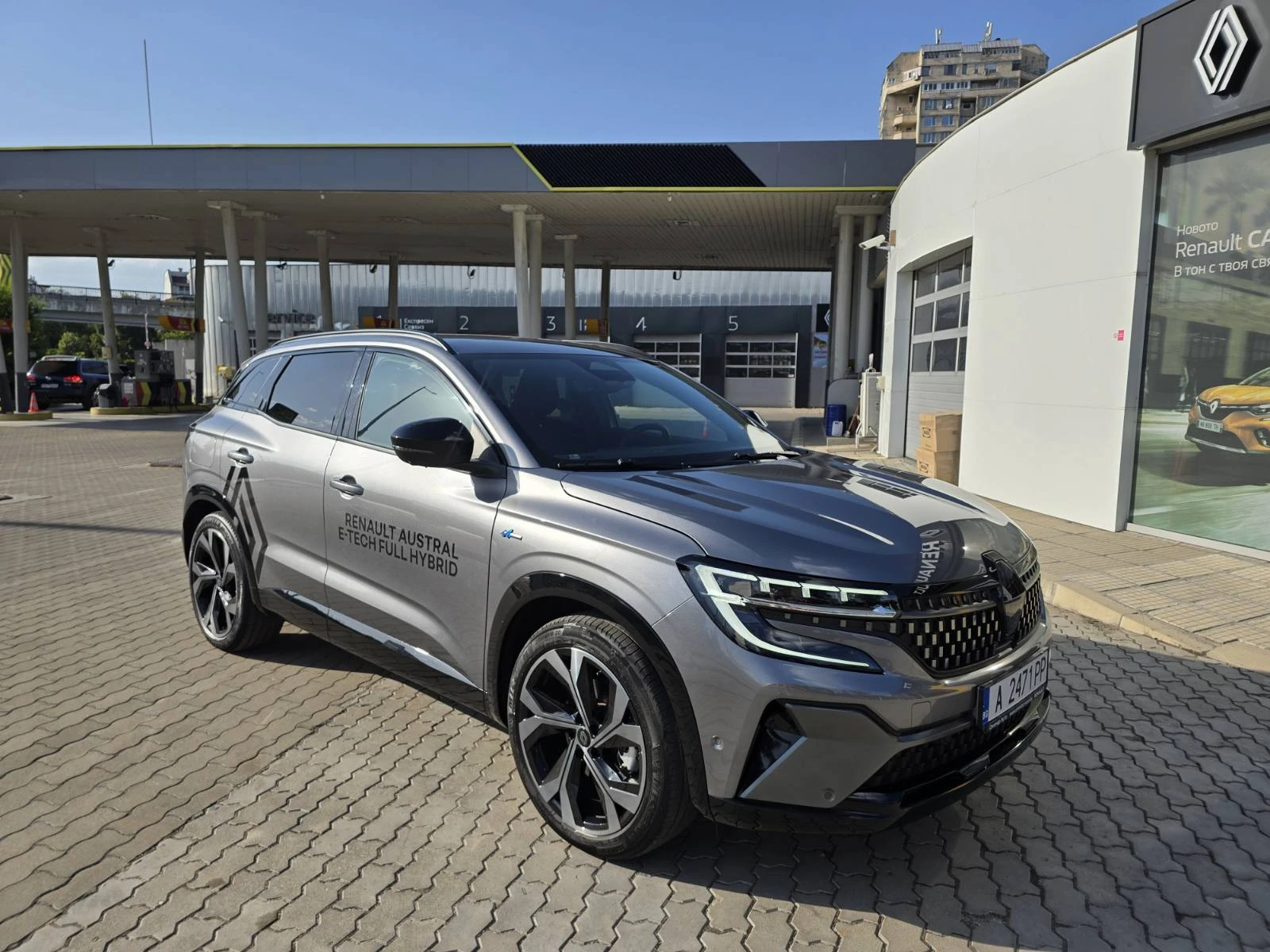 Renault Austral HYBRID, снимка 4 - Автомобили и джипове - 55652016