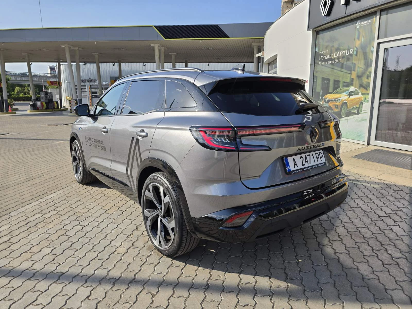Renault Austral HYBRID, снимка 6 - Автомобили и джипове - 55652016