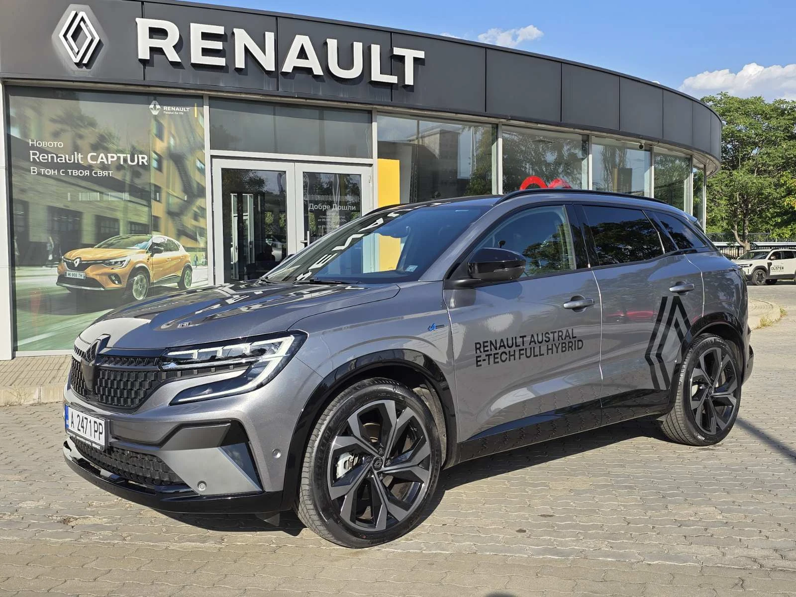 Renault Austral HYBRID, снимка 8 - Автомобили и джипове - 55652016