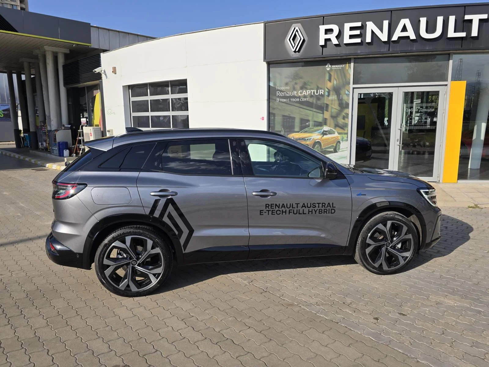 Renault Austral HYBRID, снимка 5 - Автомобили и джипове - 55652016