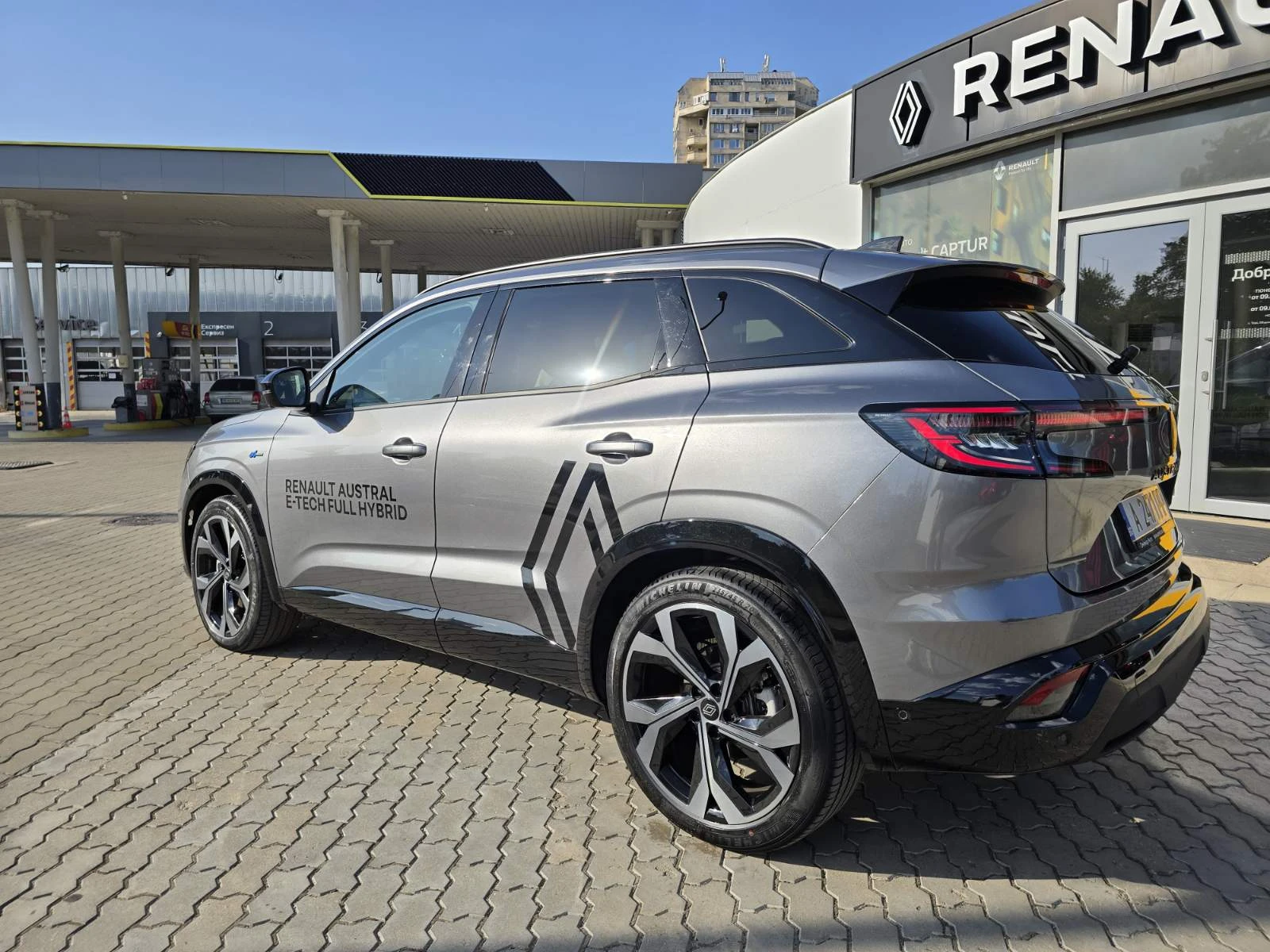 Renault Austral HYBRID, снимка 7 - Автомобили и джипове - 55652016
