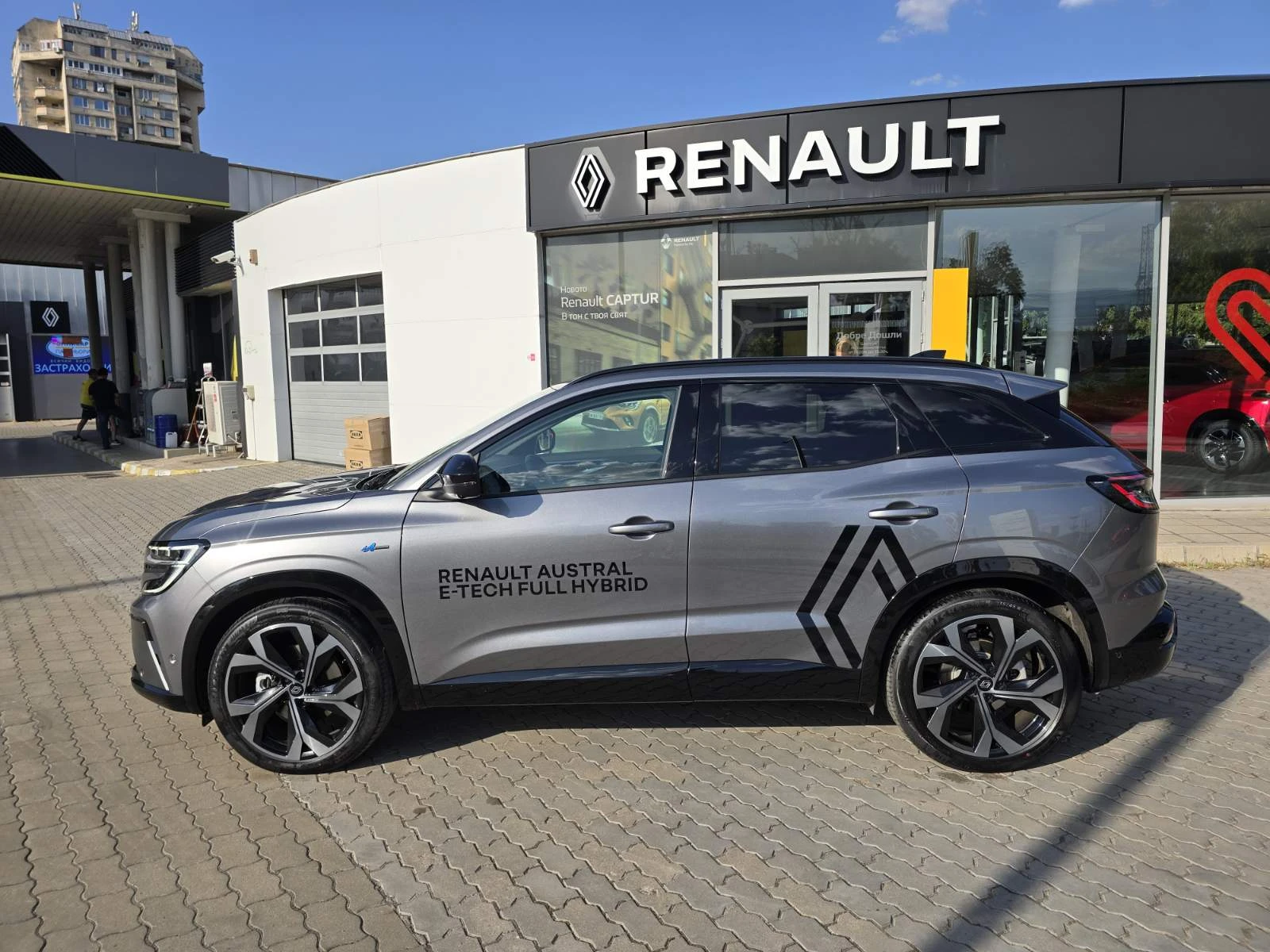 Renault Austral HYBRID, снимка 16 - Автомобили и джипове - 55652016