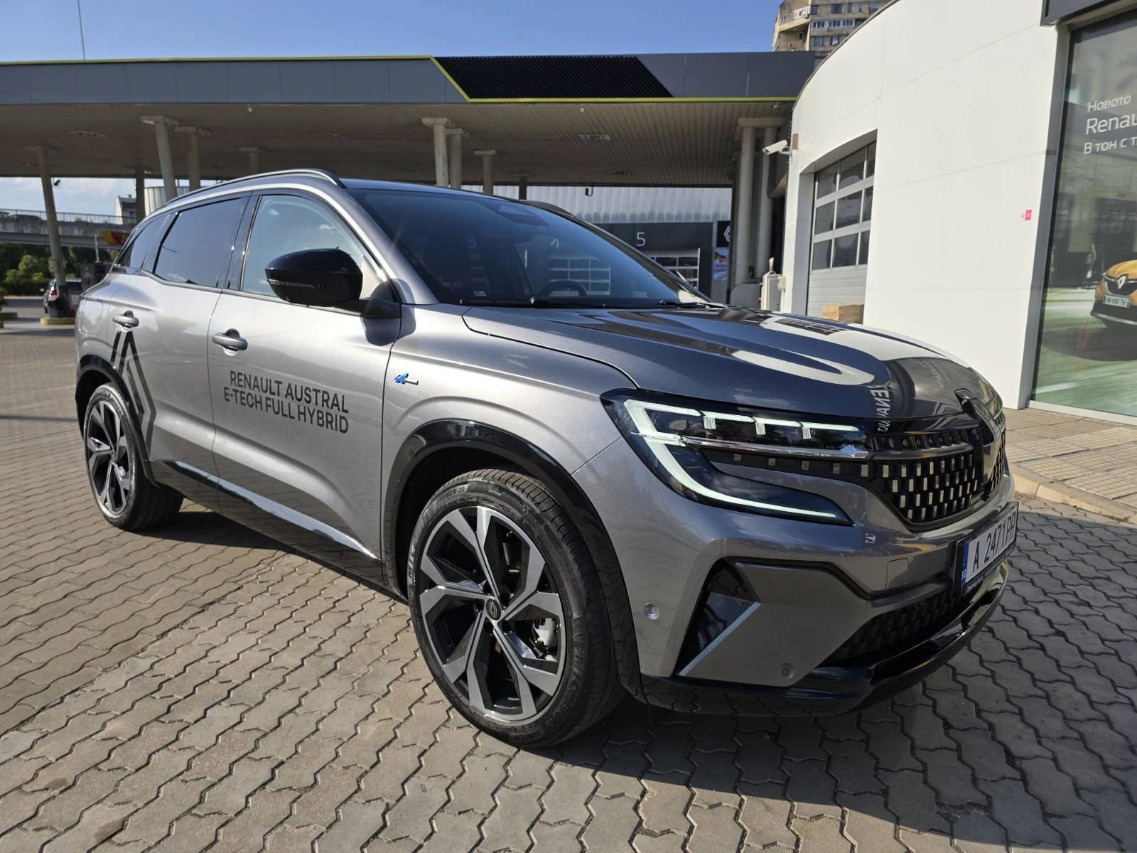 Renault Austral HYBRID