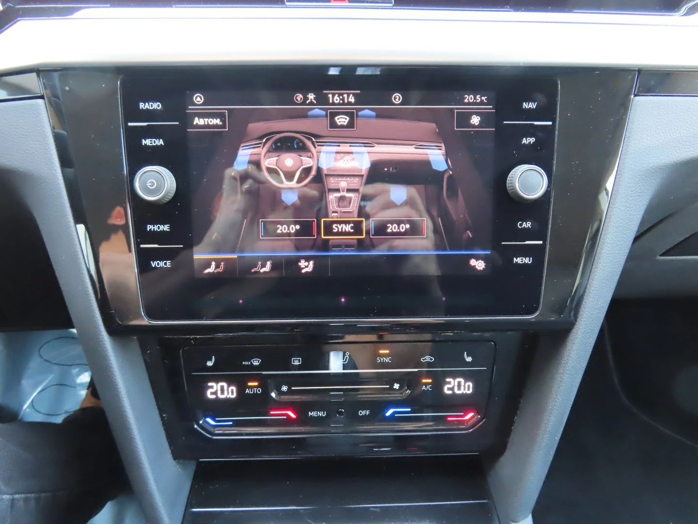 VW Arteon, снимка 11 - Автомобили и джипове - 56421271