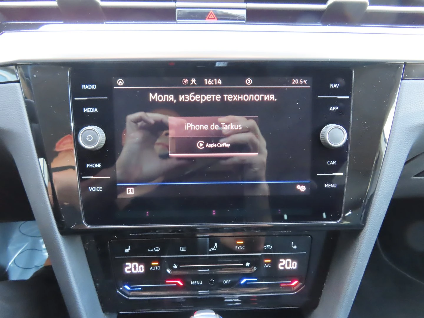 VW Arteon, снимка 9 - Автомобили и джипове - 56421271