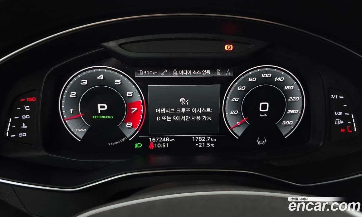 Audi A7 55 TFSI Quattro Premium, снимка 8 - Автомобили и джипове - 56151132