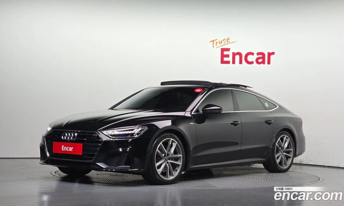 Audi A7 55 TFSI Quattro Premium