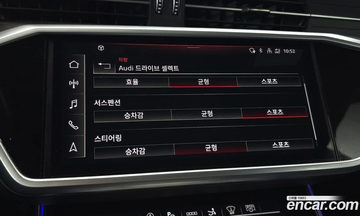 Audi A7 55 TFSI Quattro Premium, снимка 17 - Автомобили и джипове - 56151132