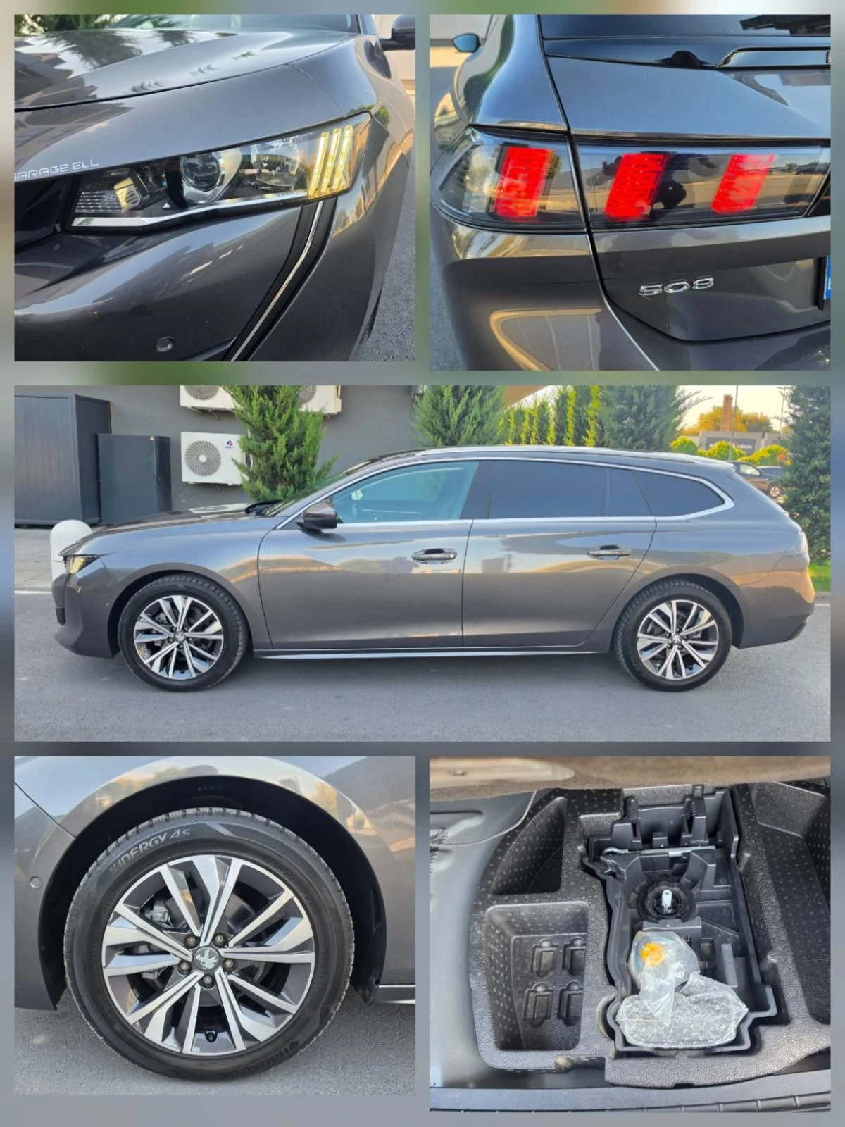 Peugeot 508 1.6 / 180 к.с, снимка 13 - Автомобили и джипове - 56325311
