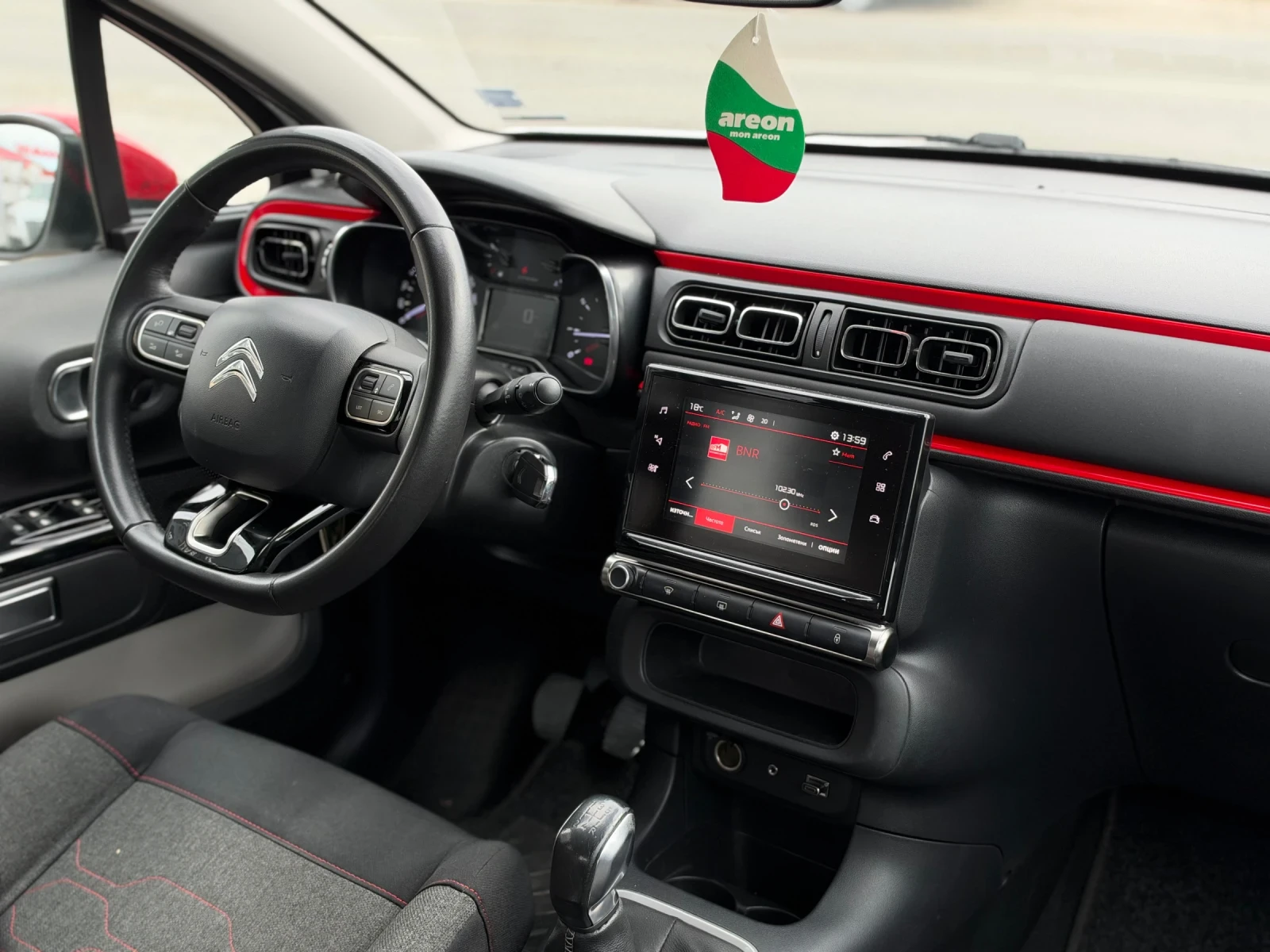 Citroen C3 BENZIN/GAS, снимка 13 - Автомобили и джипове - 56711887