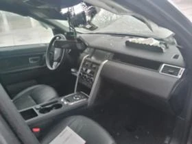 Land Rover Discovery DIZEL, снимка 3
