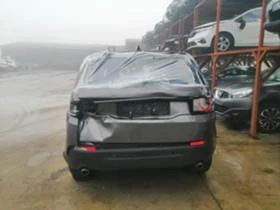 Land Rover Discovery DIZEL, снимка 1