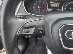 Audi Q5 2.0TFSI* Quattro* АвтоКредит* (ЦЕНА ДО БГ), снимка 10
