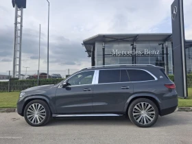 Mercedes-Benz GLS 600 Maybach 4MATIC, снимка 5