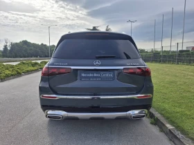 Mercedes-Benz GLS 600 Maybach 4MATIC, снимка 7