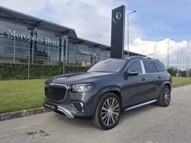 Mercedes-Benz GLS 600 Maybach 4MATIC, снимка 1