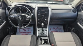 Suzuki Grand vitara 2.4i 4x4 Automatic CH-БЛОКАЖ-ТОП СЪСТ-ЛИЗИНГ, снимка 9