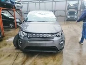 Land Rover Discovery DIZEL | Mobile.bg    2