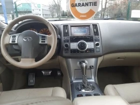 Infiniti Fx 35, снимка 3