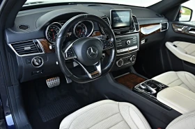 Mercedes-Benz GLE 63 S AMG - 65900 лв. - 90066848 9