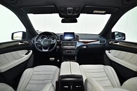 Mercedes-Benz GLE 63 S AMG - 65900 лв. - 90066848 7