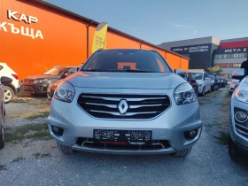 Renault Koleos 2.5i  | Mobile.bg    3