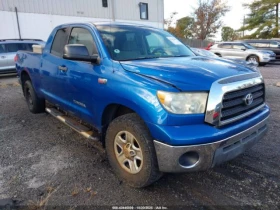 Toyota Tundra SR5 5.7L V8